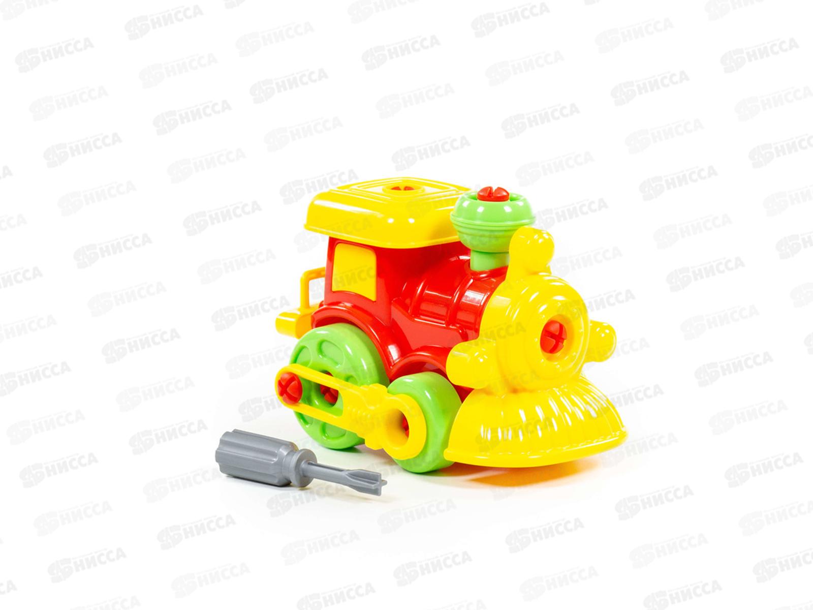 Конструктор-транспорт &quotПаровозик&quot (25 элементов), 77134 в пакете *8