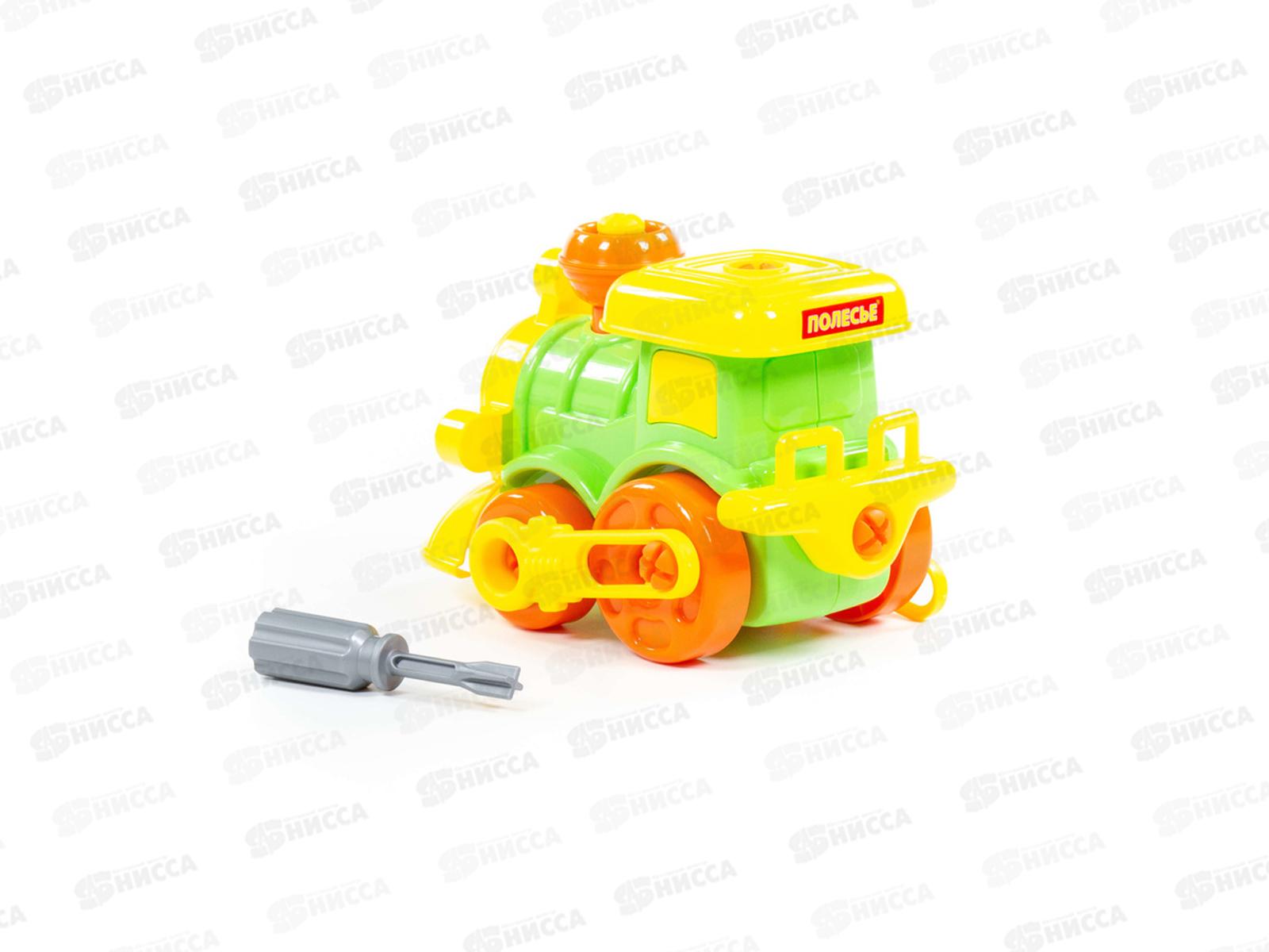 Конструктор-транспорт &quotПаровозик&quot (25 элементов), 77134 в пакете *8