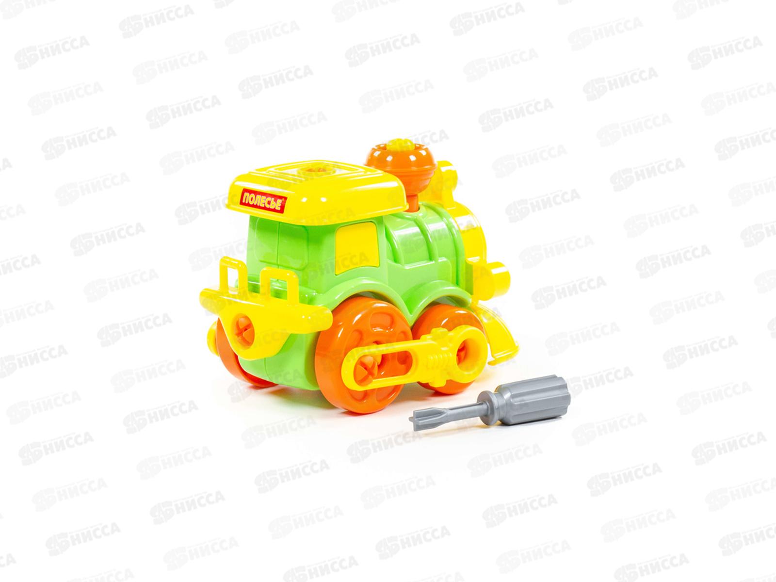 Конструктор-транспорт &quotПаровозик&quot (25 элементов), 77134 в пакете *8