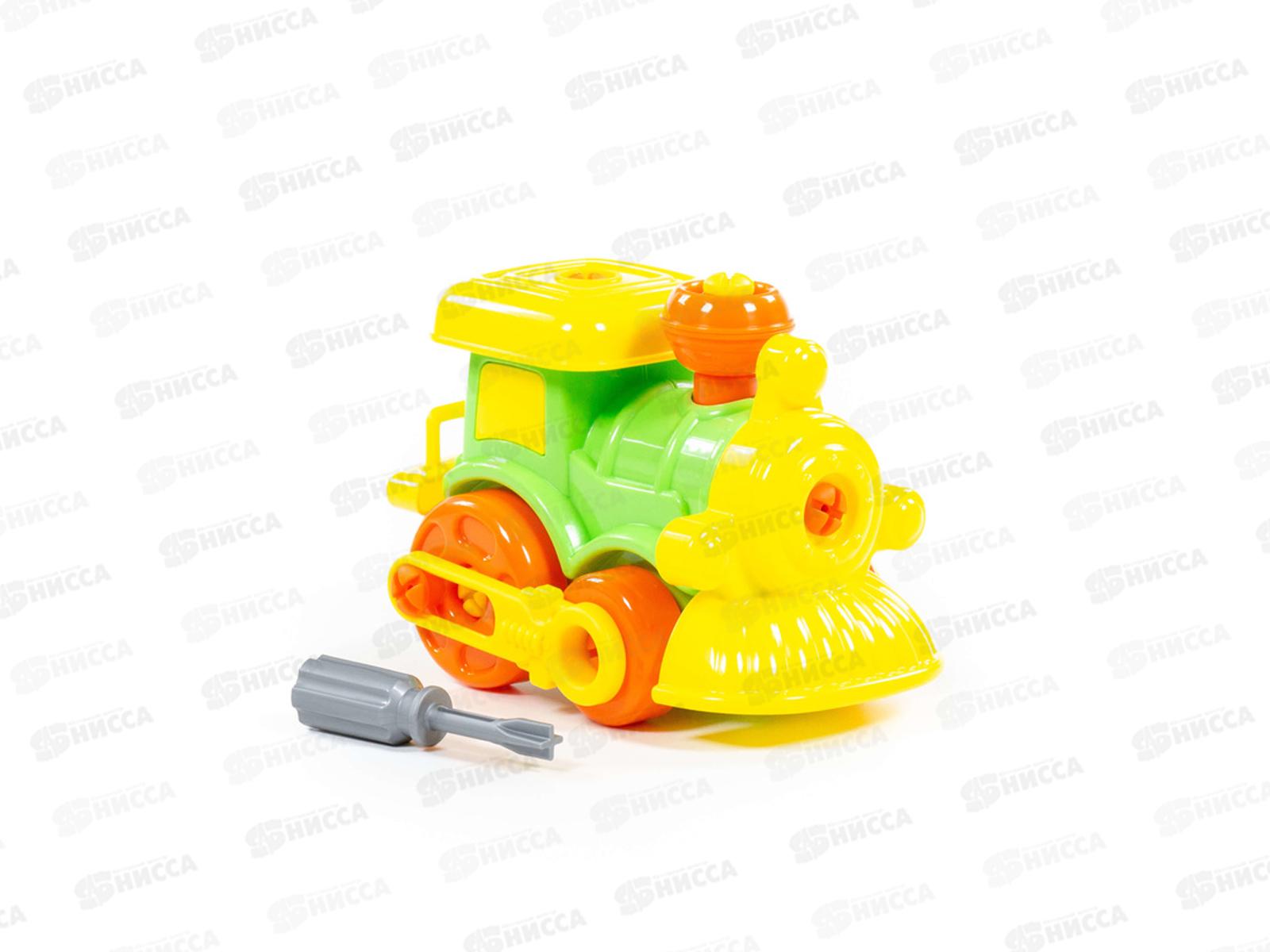 Конструктор-транспорт &quotПаровозик&quot (25 элементов), 77134 в пакете *8