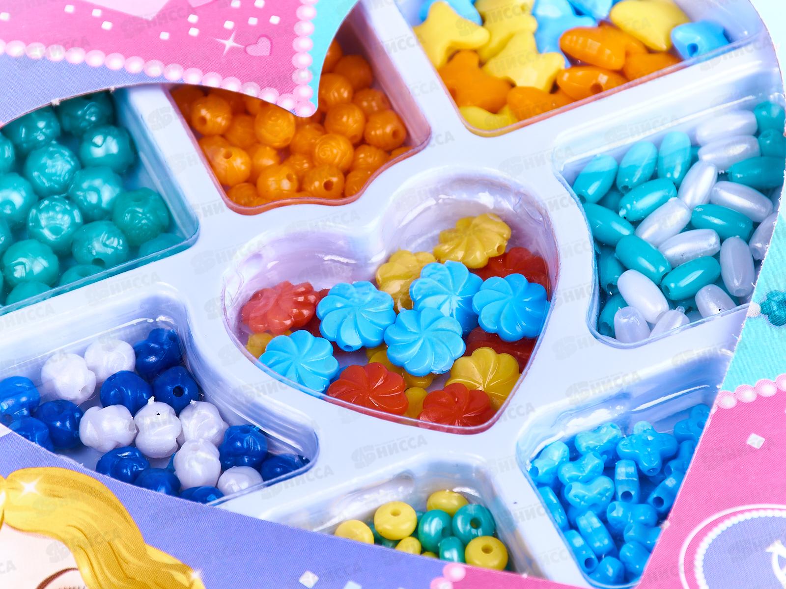 Набор для творчества &quotМаленькая модница&quot 205 элемента в коробке 78407 *10