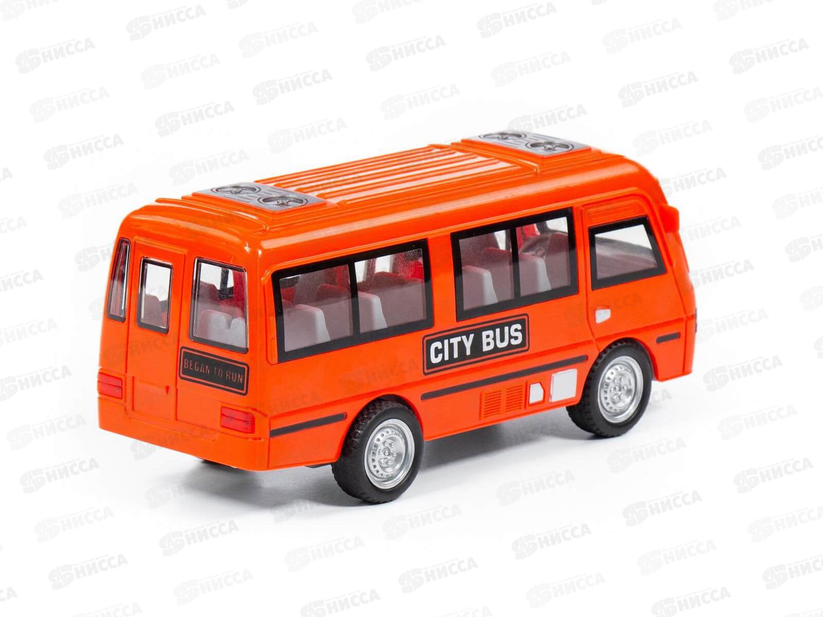 Автомобиль инерционный &quotГородской автобус&quot свет и звук 78964 в коробке *8