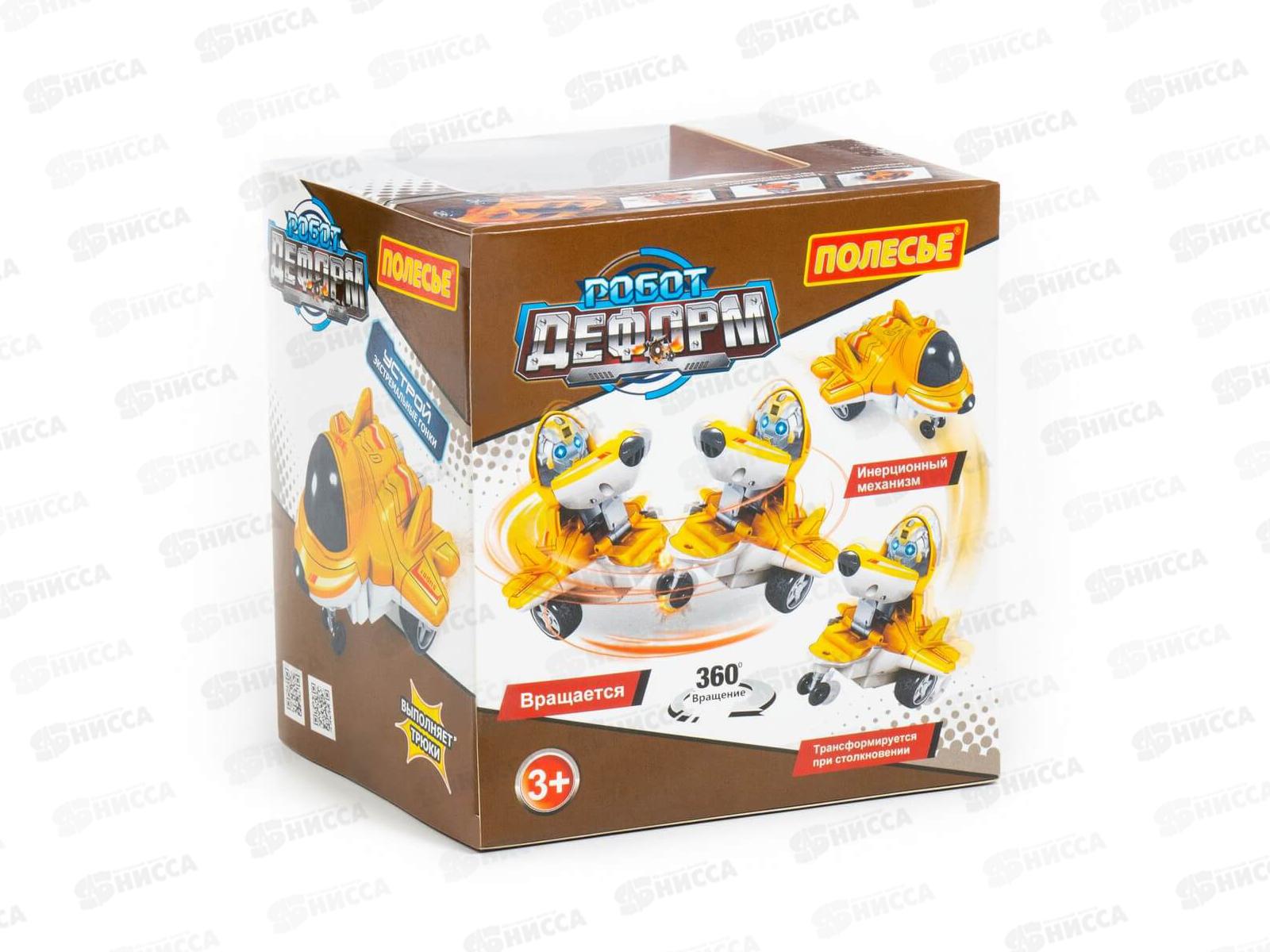 Самолет инерционный &quotРобот ДЕФОРМ&quot, 79541 свет/звук (в коробке) *12