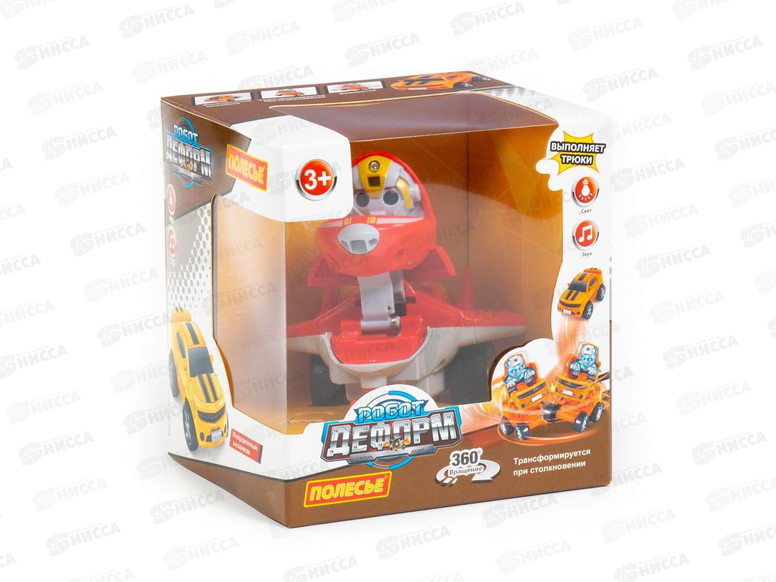 Самолет инерционный &quotРобот ДЕФОРМ&quot, 79541 свет/звук (в коробке) *12