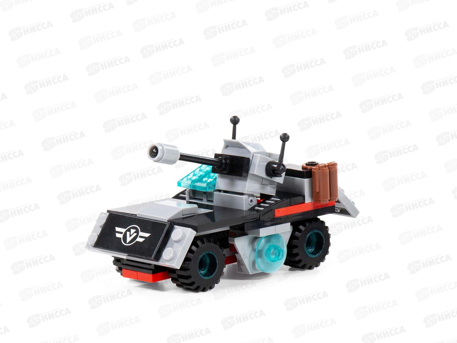 Конструктор &quotКлассик&quot Армия-3,1 99эл в коробке 83067 *36