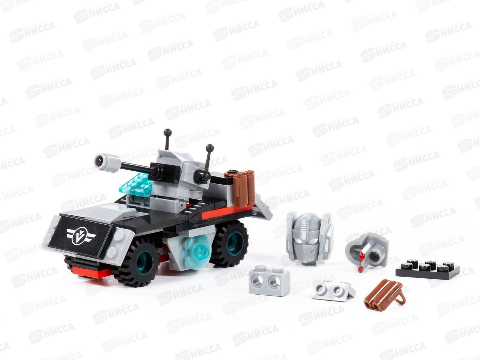 Конструктор &quotКлассик&quot Армия-3,1 99эл в коробке 83067 *36