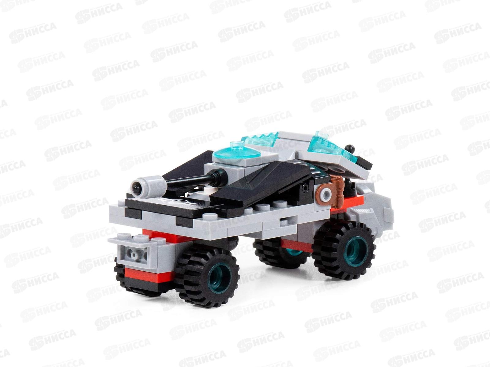 Конструктор &quotКлассик&quot Армия-3,1 99эл в коробке 83067 *36