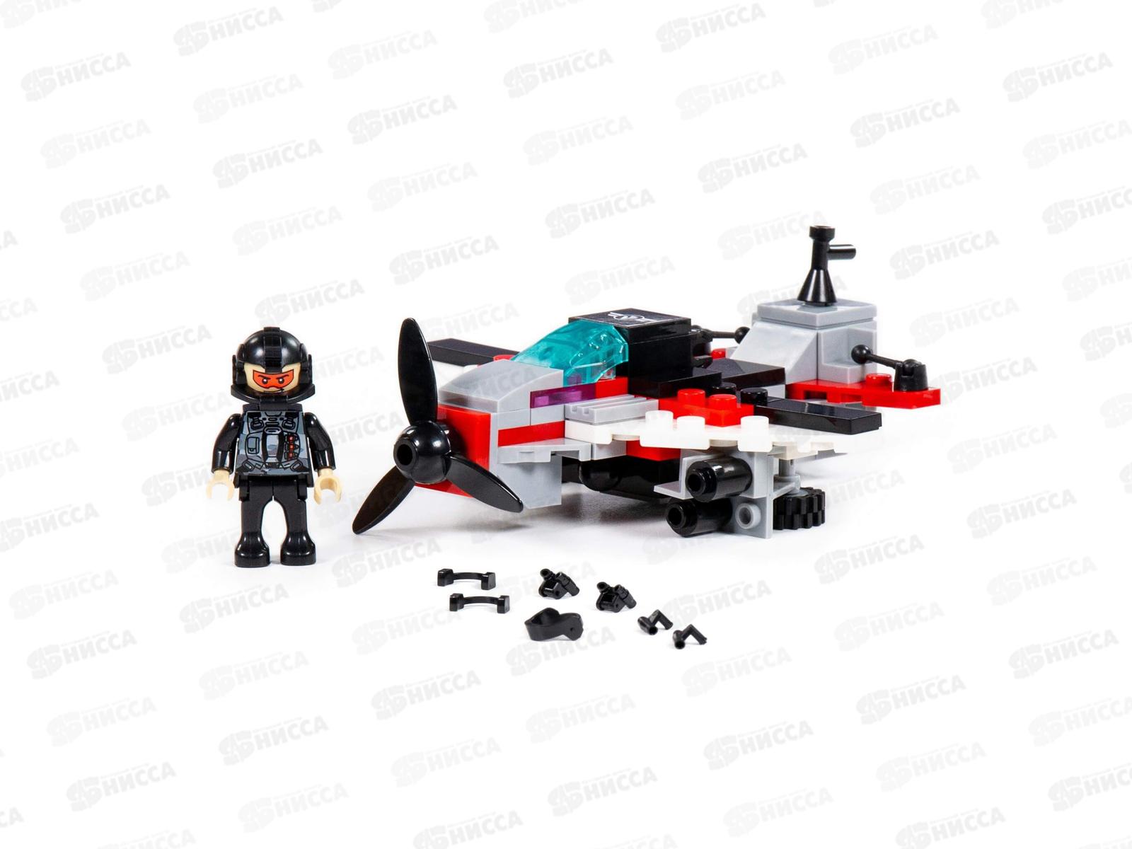 Конструктор &quotКлассик&quot Армия-3,7 106элементов в коробке 83128 *36