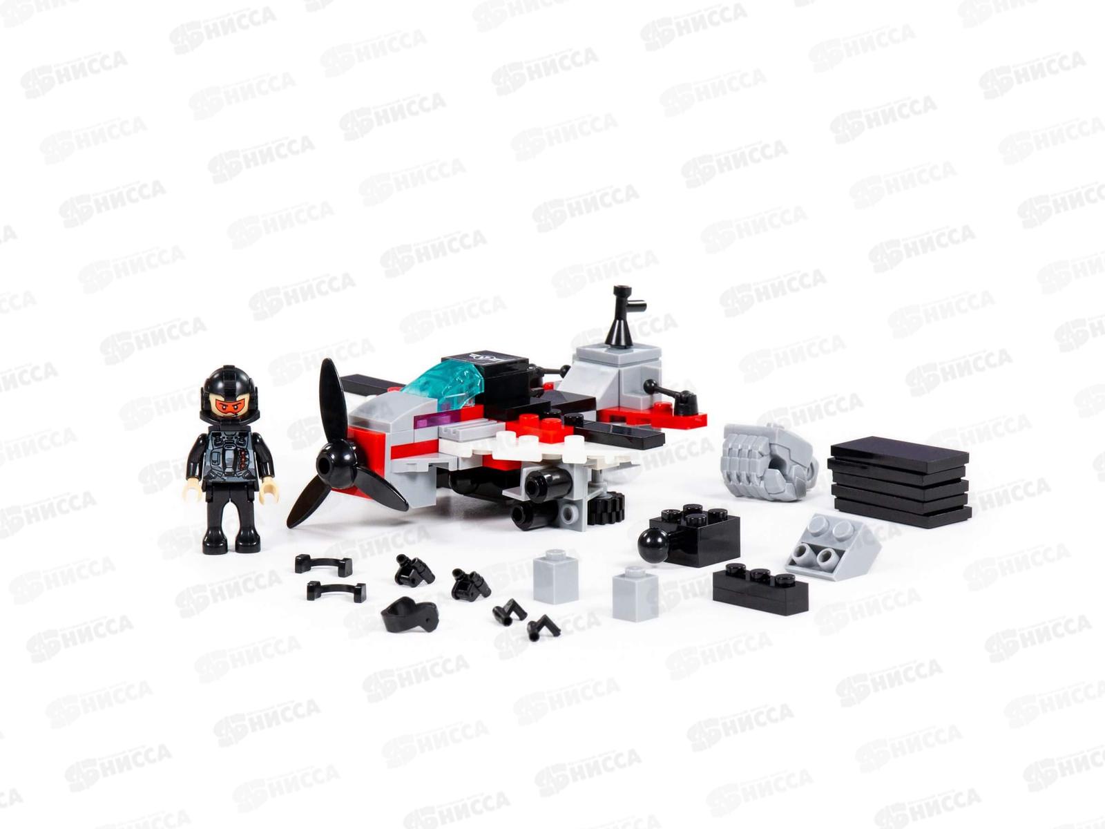 Конструктор &quotКлассик&quot Армия-3,7 106элементов в коробке 83128 *36