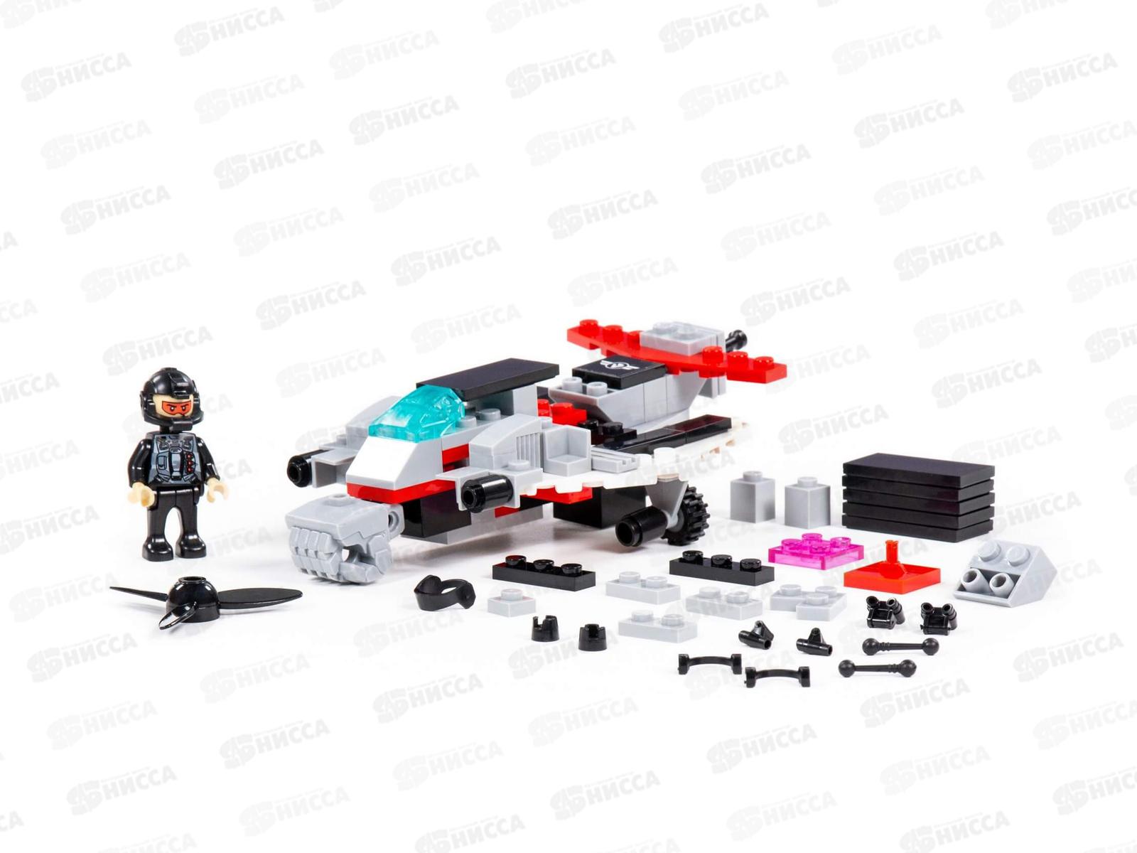 Конструктор &quotКлассик&quot Армия-3,7 106элементов в коробке 83128 *36