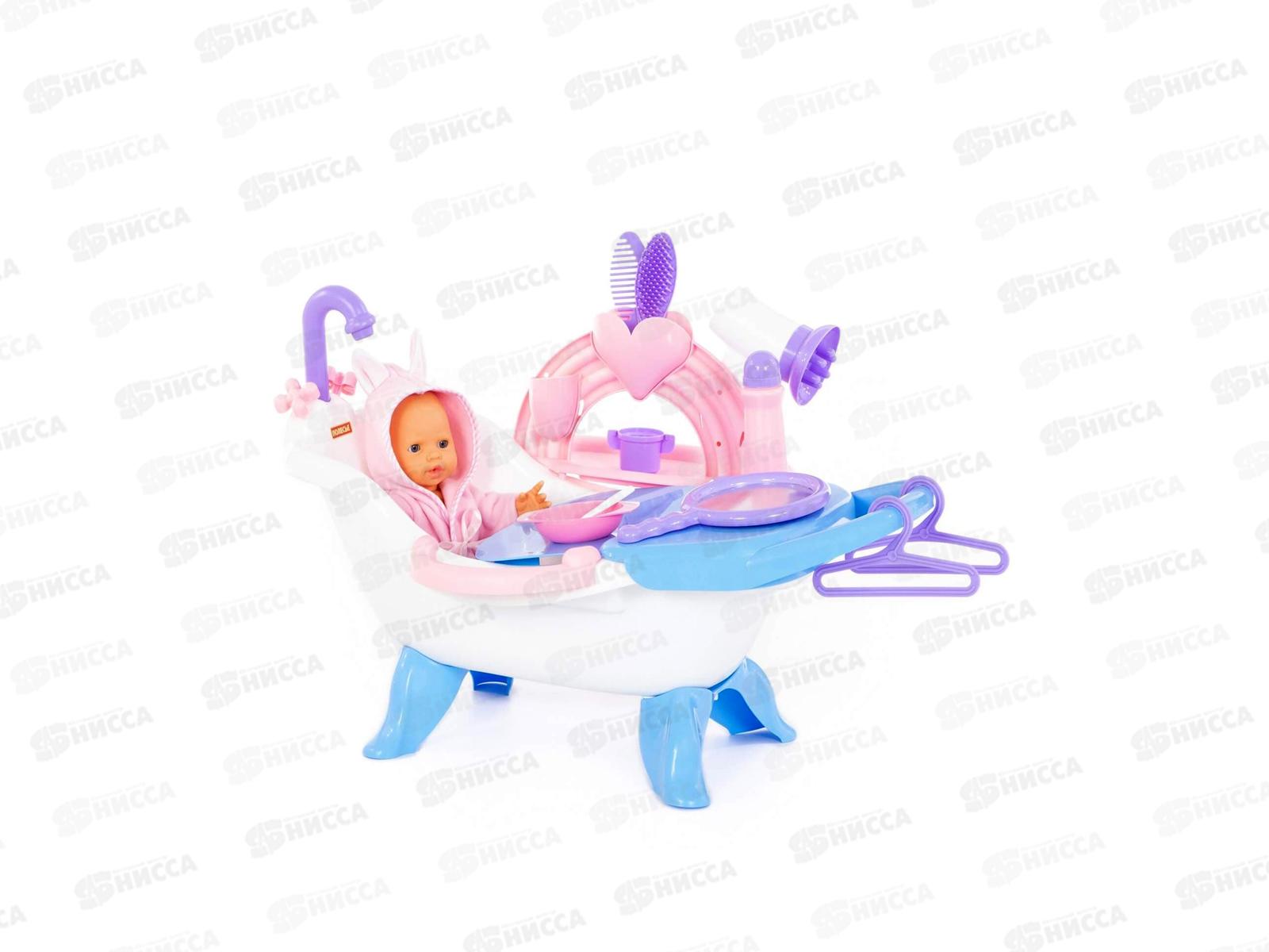 Набор для купания кукол №2 с аксессуарами и пупсом 83432 в коробке *1