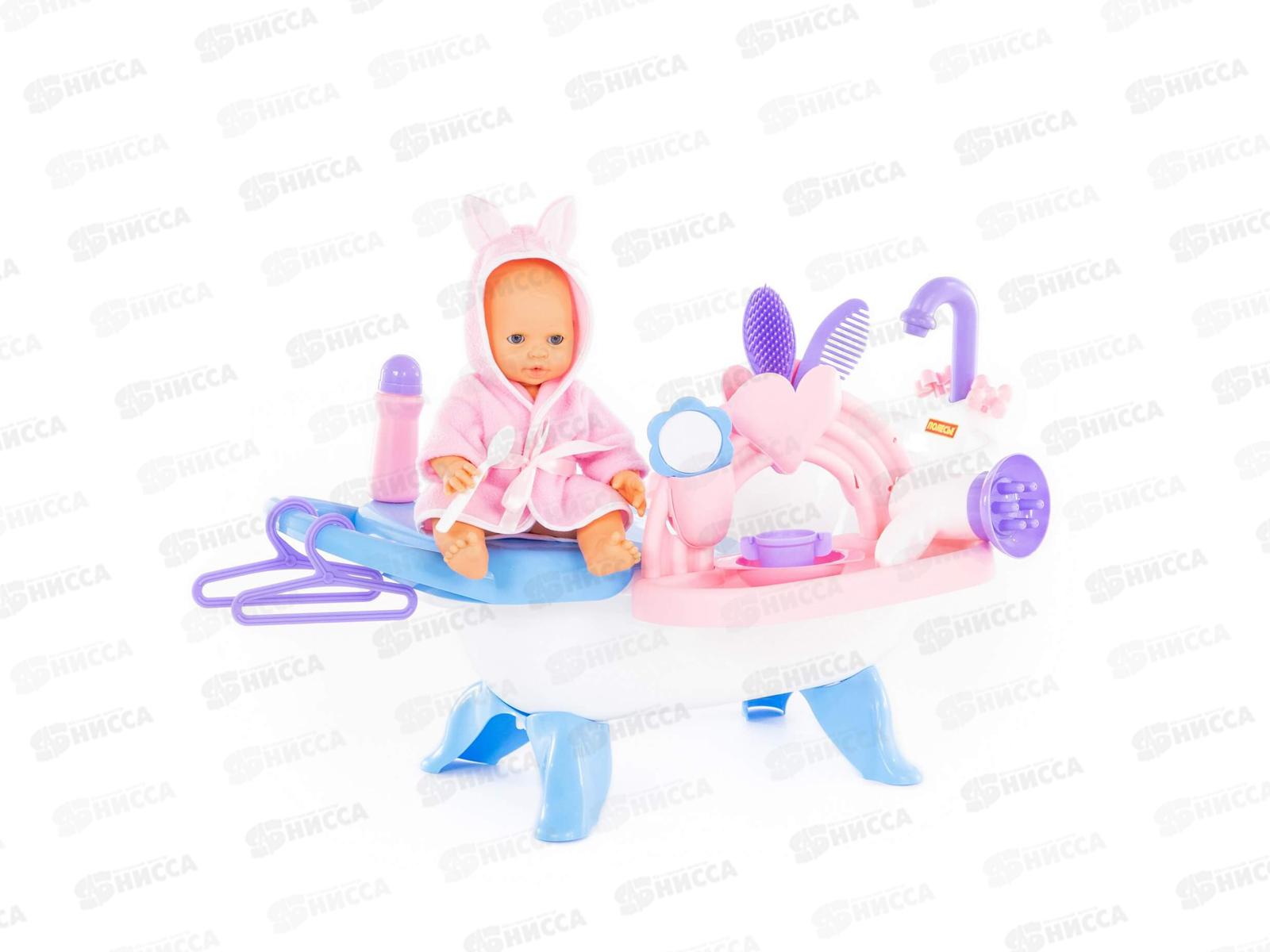 Набор для купания кукол №2 с аксессуарами и пупсом 83432 в коробке *1