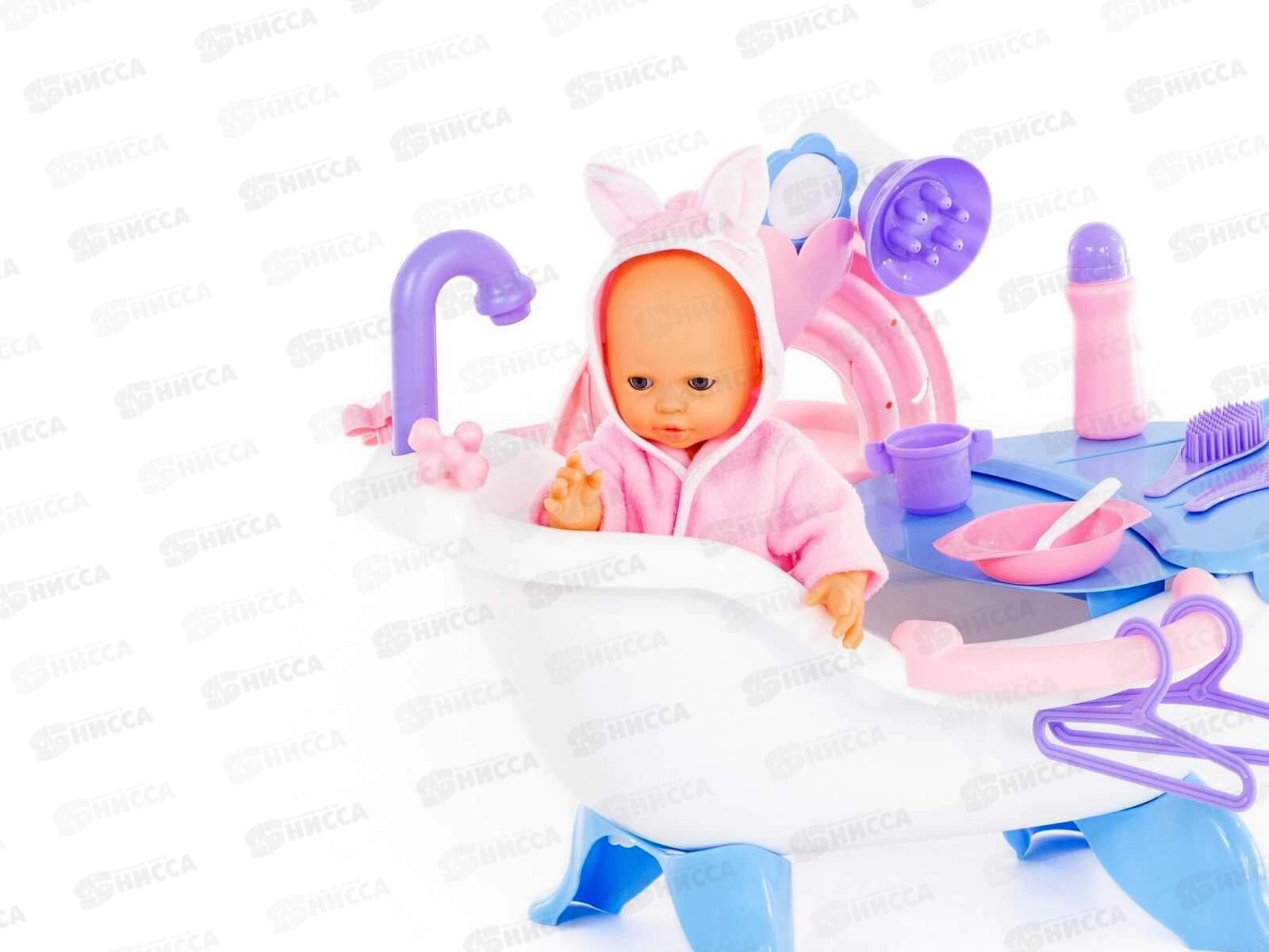 Набор для купания кукол №2 с аксессуарами и пупсом 83432 в коробке *1