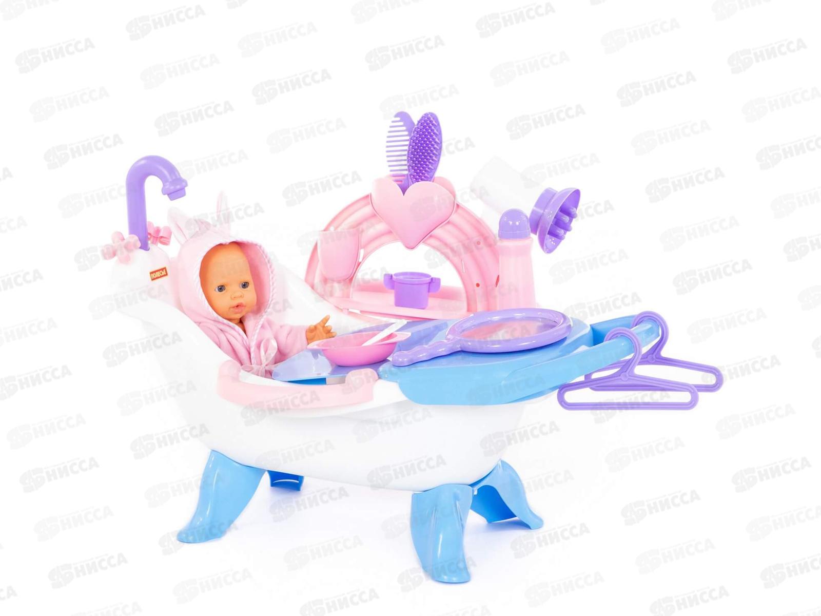 Набор для купания кукол №2 с аксессуарами и пупсом 83432 в коробке *1