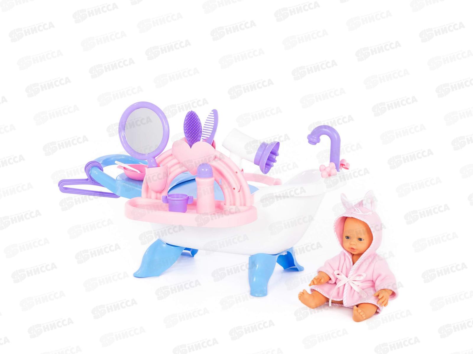 Набор для купания кукол №2 с аксессуарами и пупсом 83432 в коробке *1