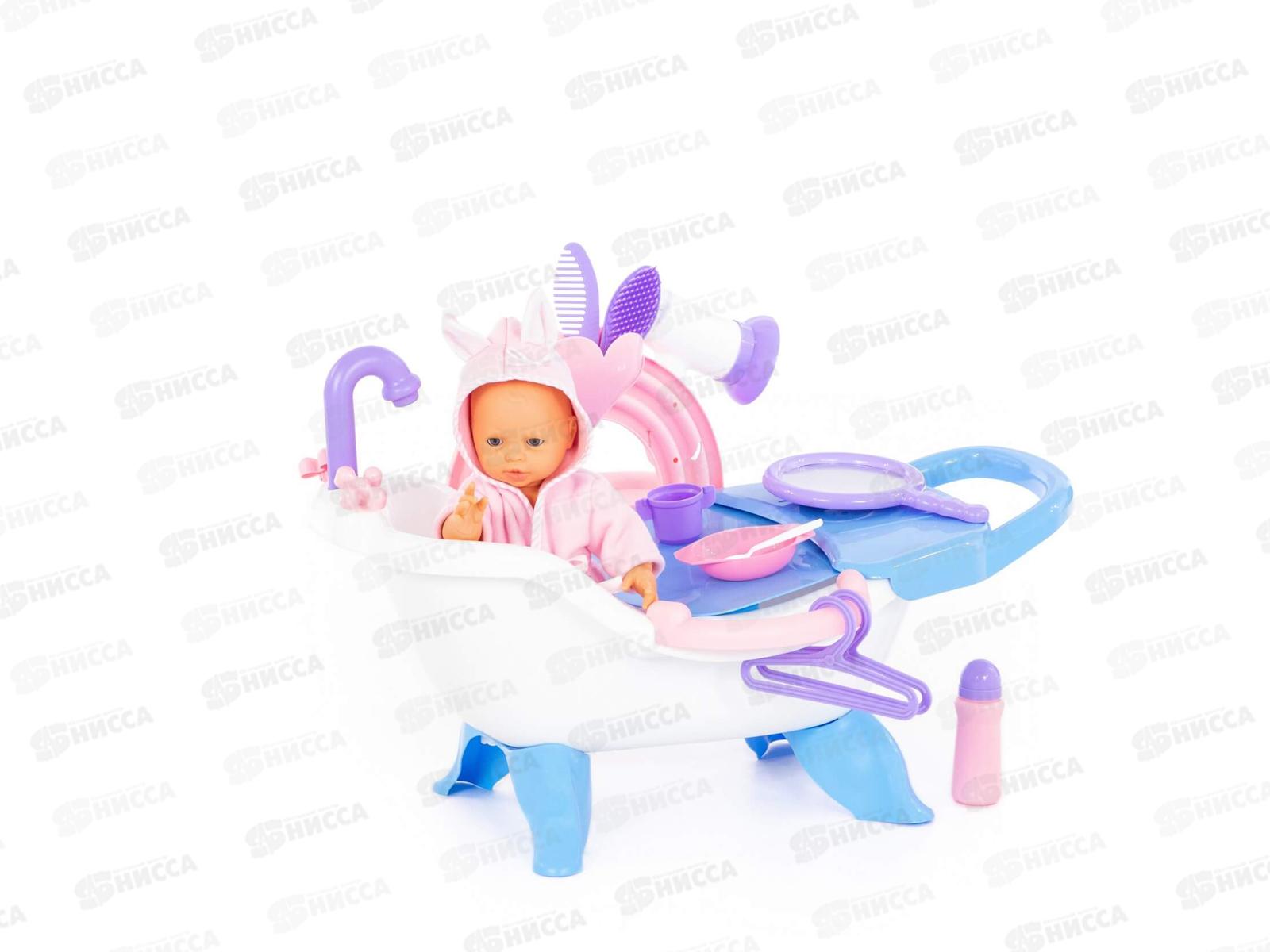 Набор для купания кукол №2 с аксессуарами и пупсом 83432 в коробке *1