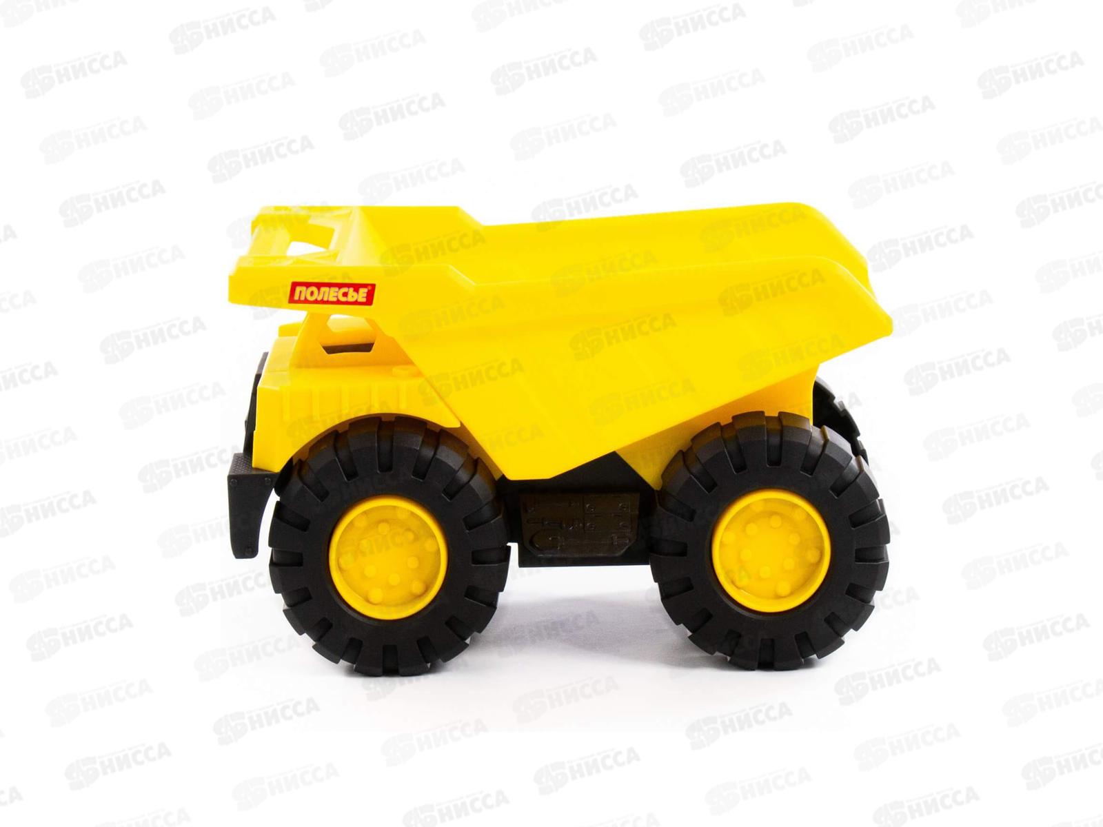 Самосвал &quotЭксперт&quot в сетке 84163 *8