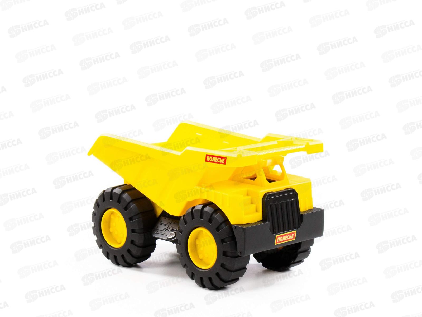 Самосвал &quotЭксперт&quot в сетке 84163 *8