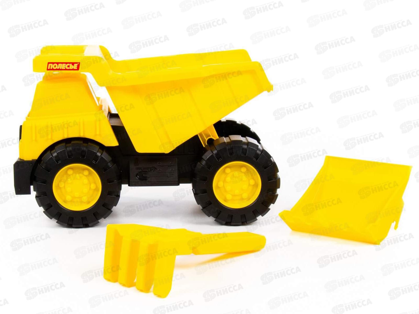 Самосвал &quotЭксперт&quot многофункциональный в сетке 84286 *4