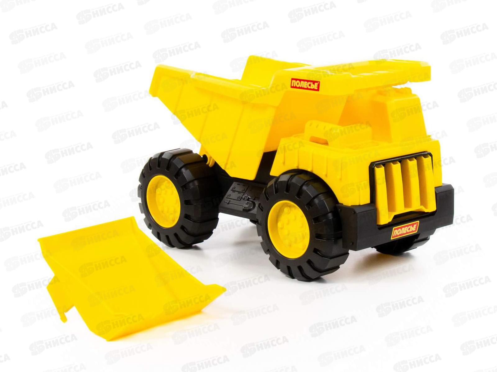 Самосвал &quotЭксперт&quot многофункциональный в сетке 84286 *4