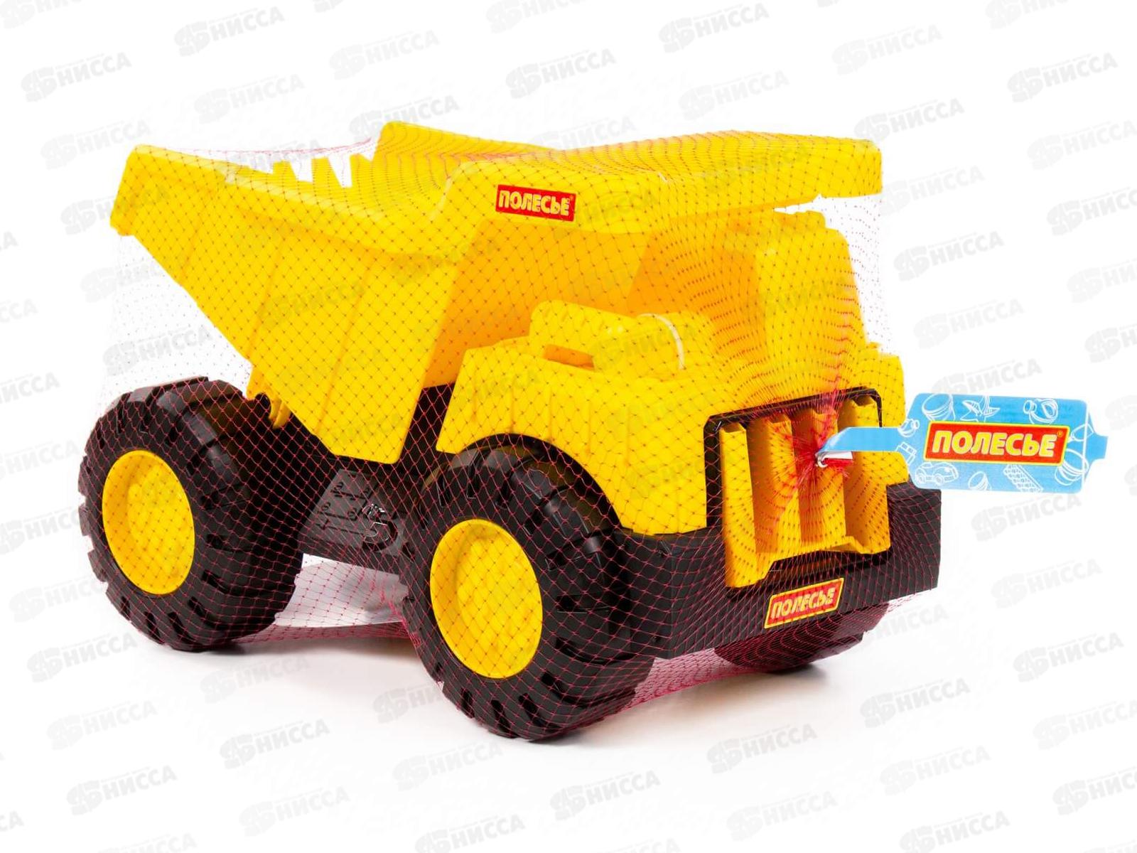 Самосвал &quotЭксперт&quot многофункциональный в сетке 84286 *4