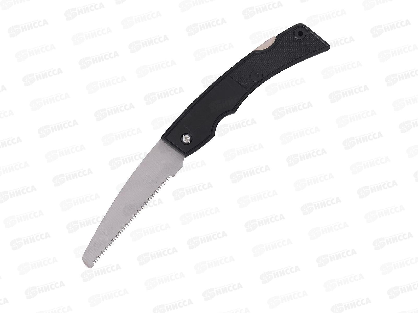 Пила садовая складная J83-99