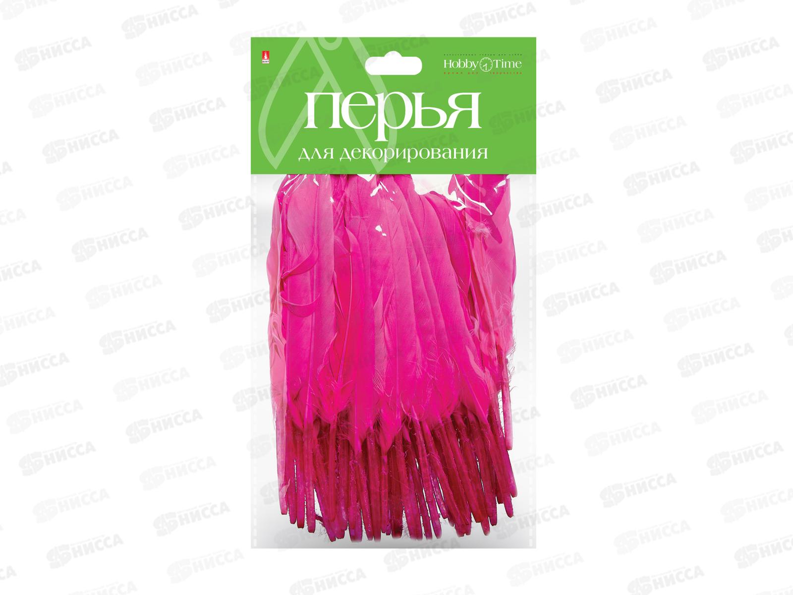 Декор элементы Альт ПЕРЬЯ одноцветные микс,наб №5,2-407/02*24