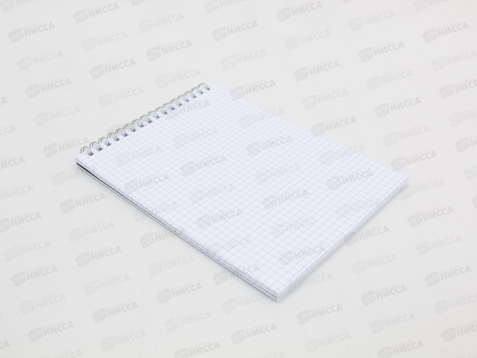 Блокнот 60листов BG А5 синий для конференции, на гребне 8589 *36