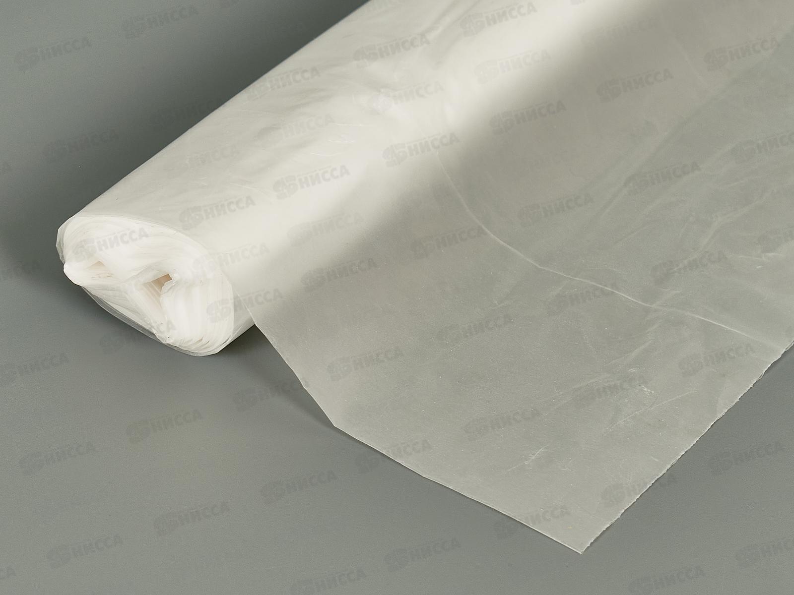 Пакет фасовочный ПНД 25*32 15мкм для заморозки рулон 30шт 3литра *1/100