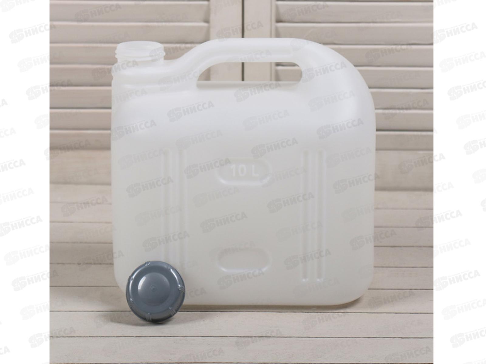 Канистра 10л Просперо С931белый *7