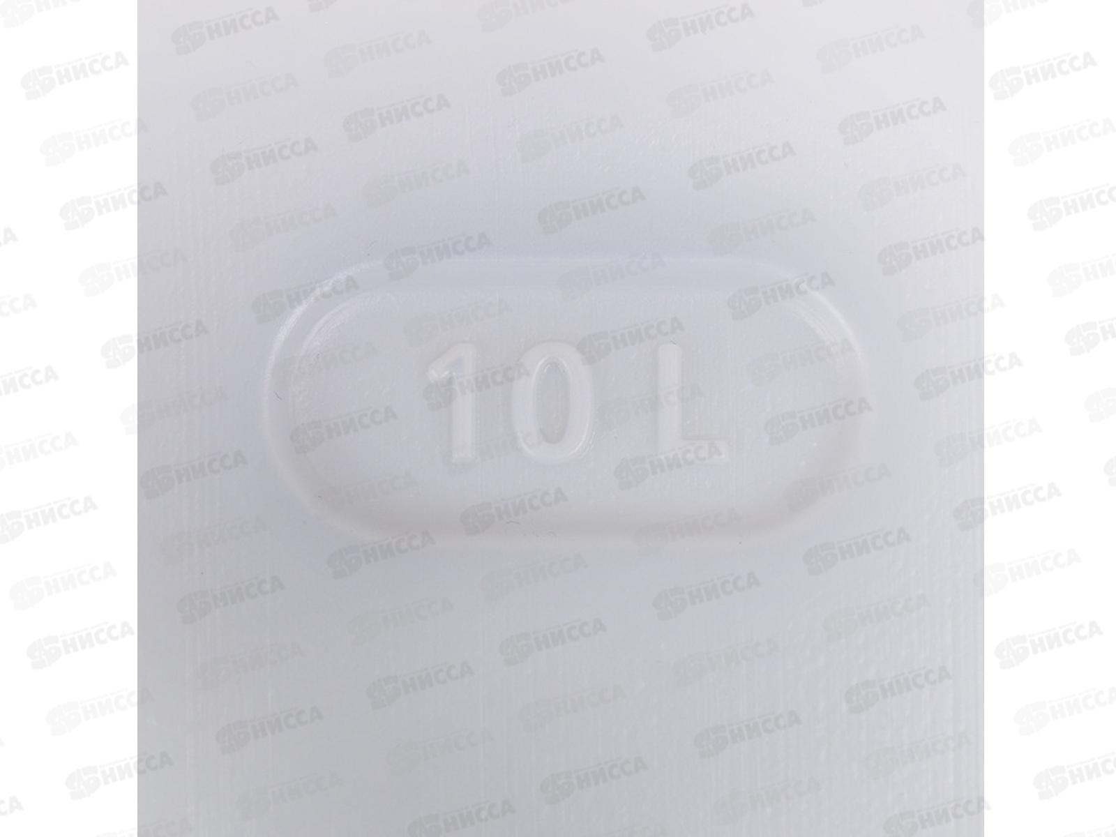 Канистра 10л Просперо С931белый *7