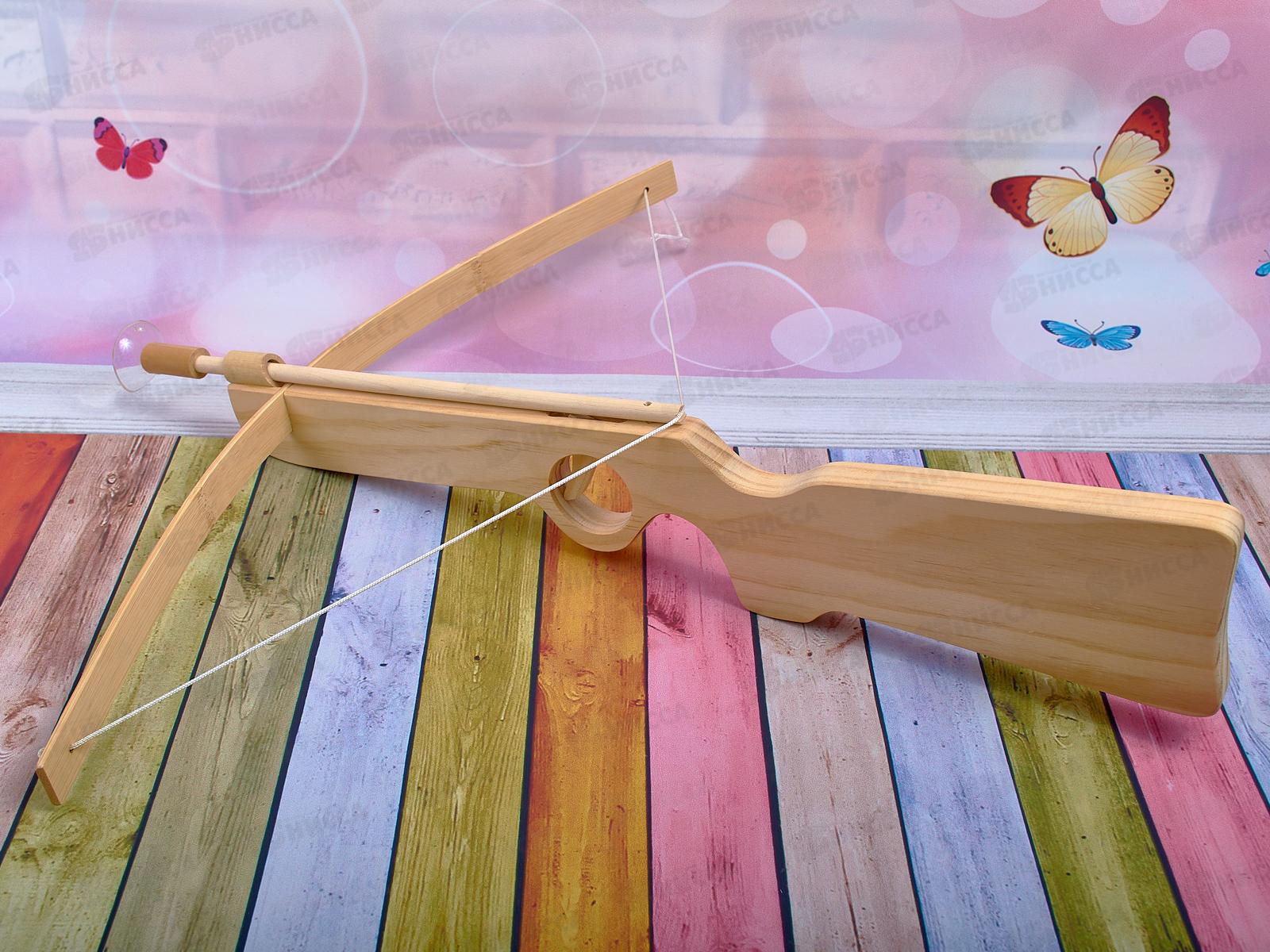 Арбалет деревянный со стрелами XYT0389 в/п