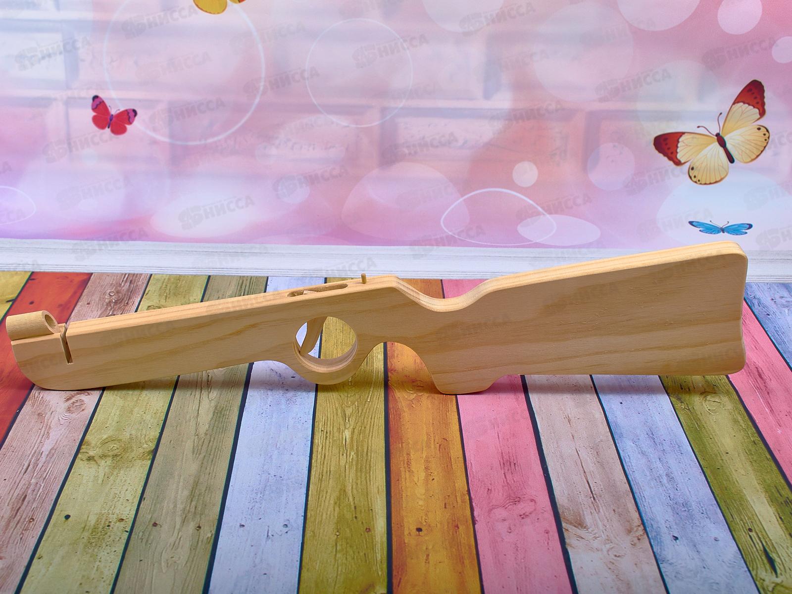 Арбалет деревянный со стрелами XYT0389 в/п