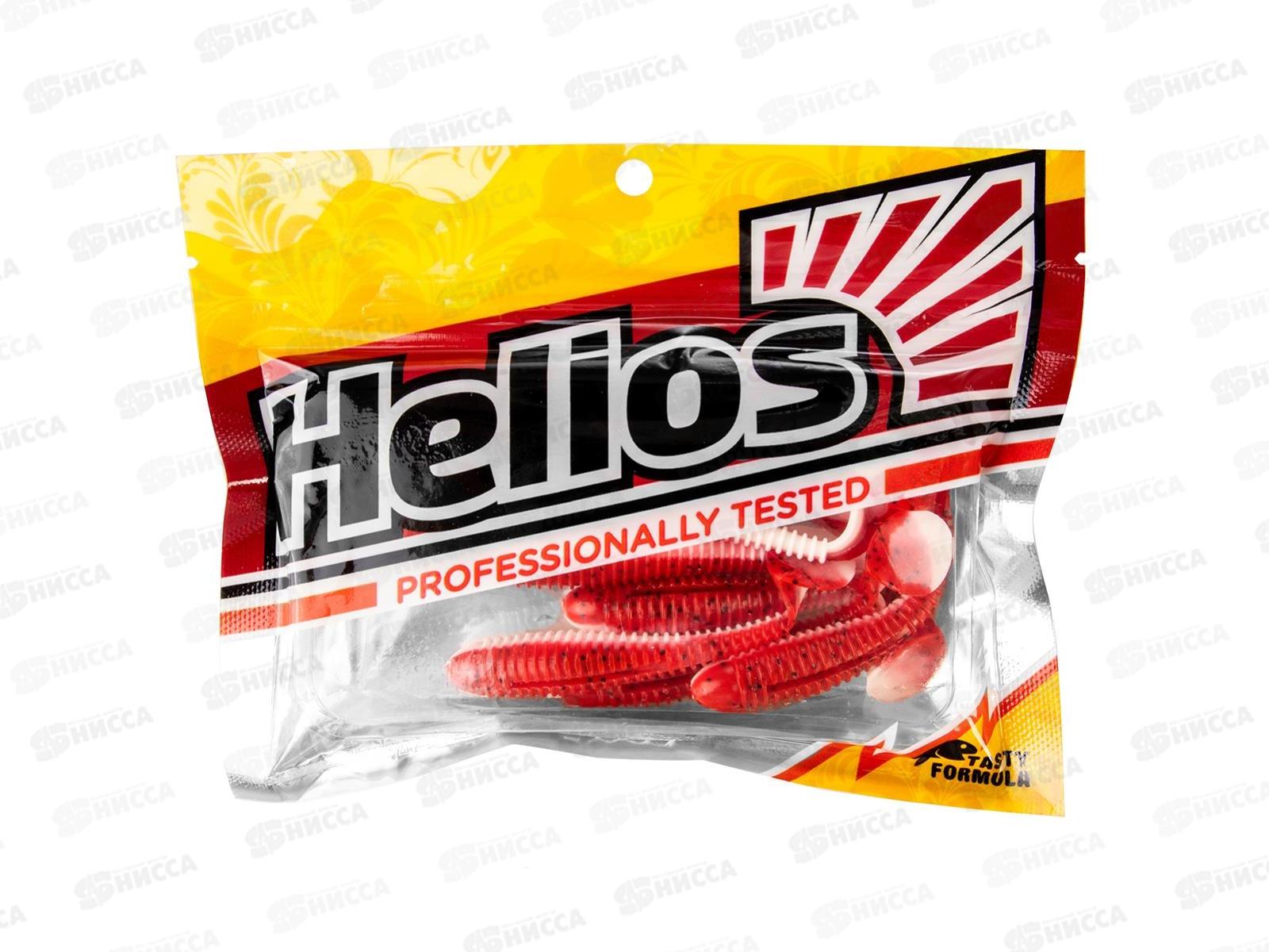 Виброхвост Helios Catcher 2.75&quot/7см 7шт (HS-1-003)  117767