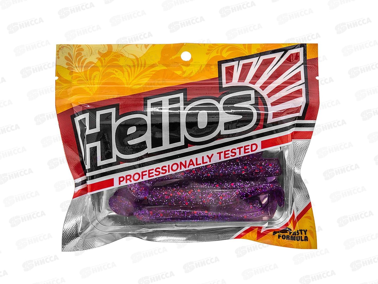 Виброхвост Helios Catcher 3.15&quot/8см Fio 7шт (HS-3-012)  124695