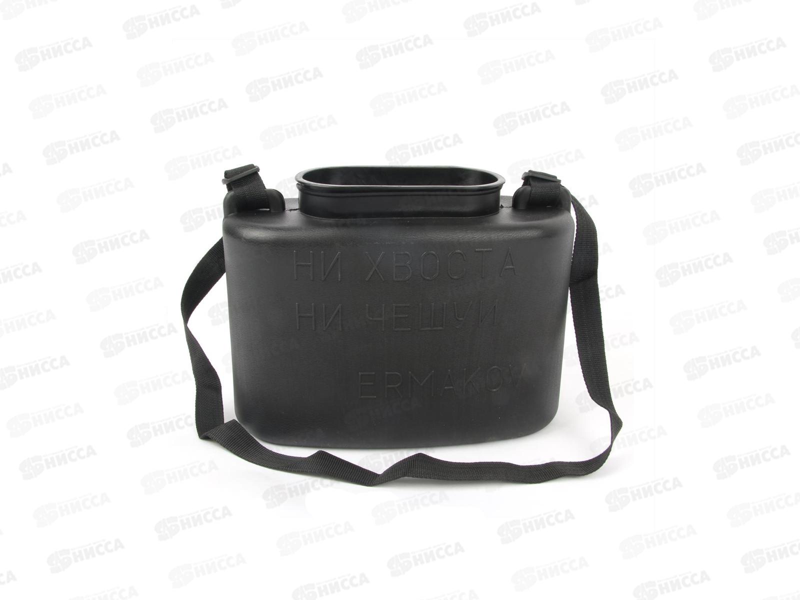 Кан живцовый 10л черный Helios 27670*5