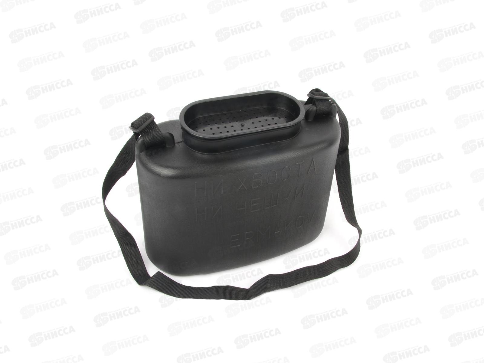 Кан живцовый 10л черный Helios 27670*5