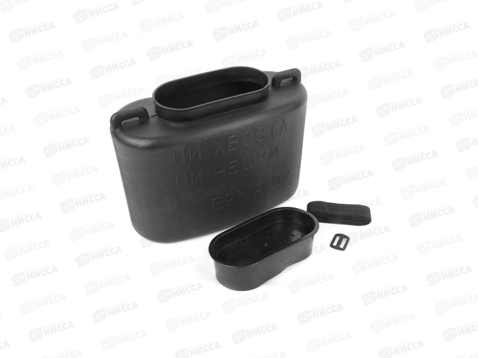 Кан живцовый 10л черный Helios 27670*5