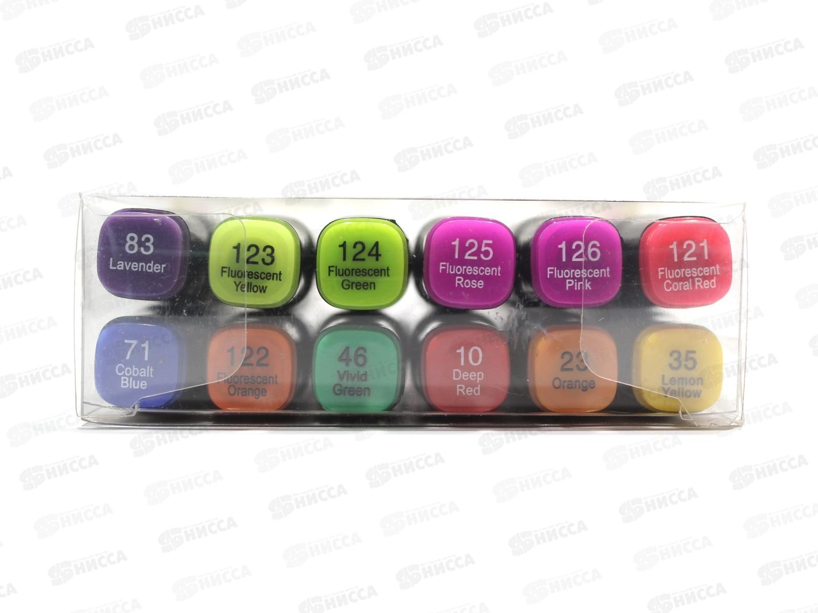 Маркеры MAZARI FANTASIA,д/скетчинг,,12цв, M-15021-12 *60