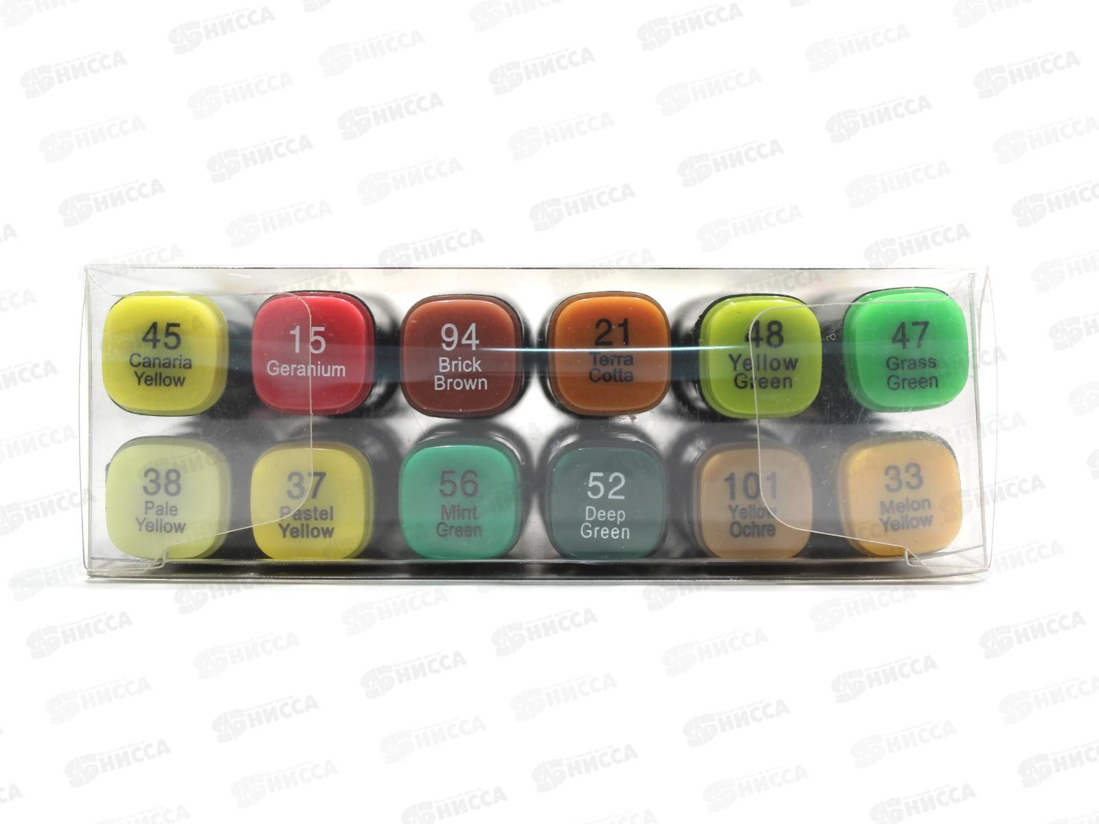 Маркеры MAZARI FANTASIA,для скетчинга,12цветов M-15020-12 *1