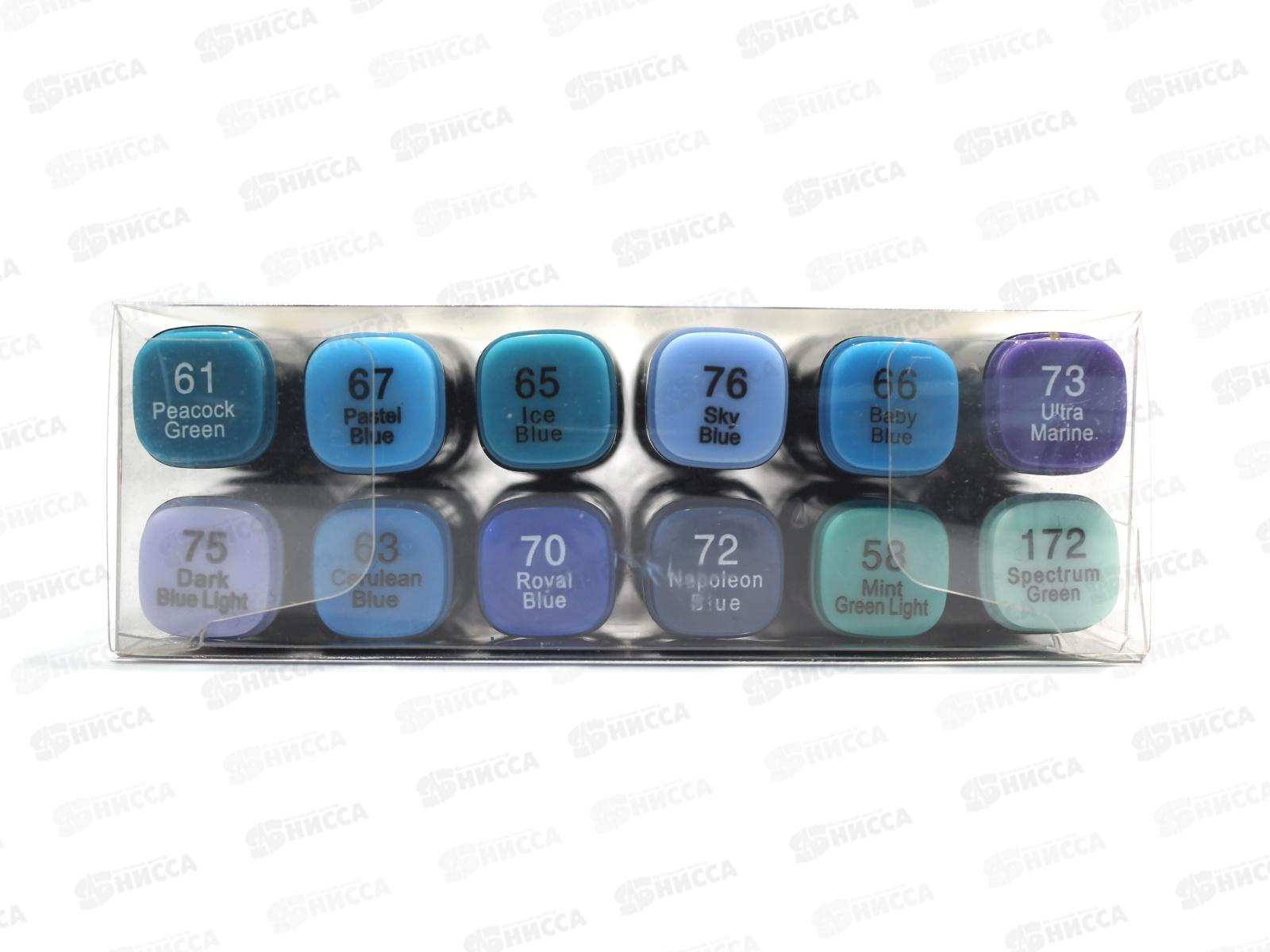 Маркеры MAZARI FANTASIA,для скетчинга 12цветов, M-15018-12 *1