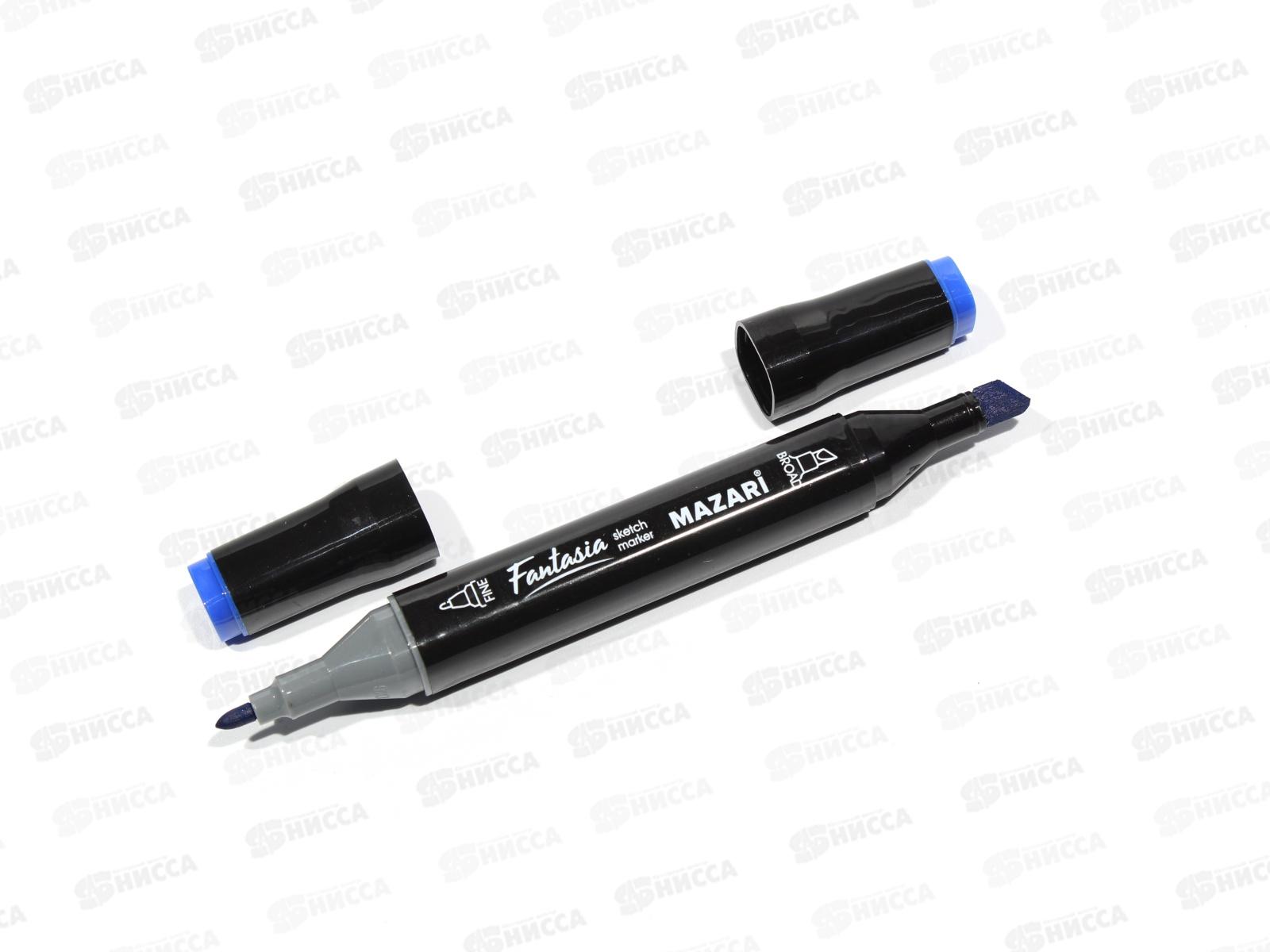 Маркеры MAZARI FANTASIA,для скетчинга 12цветов, M-15018-12 *1