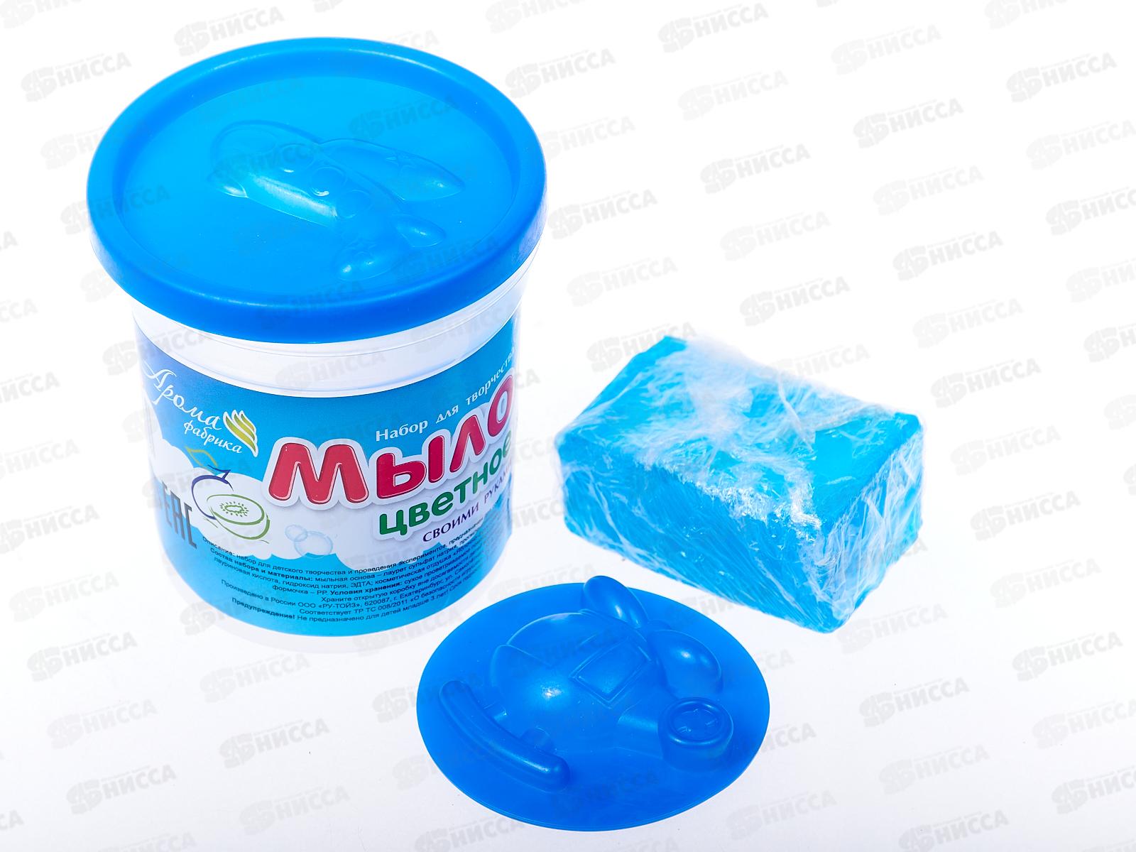 Мыло своими руками &quotФруктовый микс&quot, в банке С0246  *40