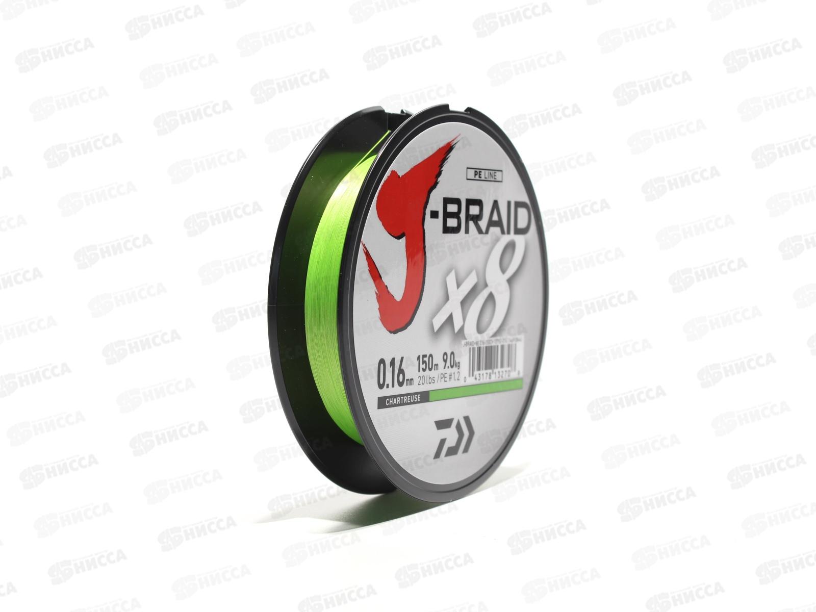 Леска плетеная DAIWA J-Braid X8 0.16мм 150м (12750-016RU) 190918