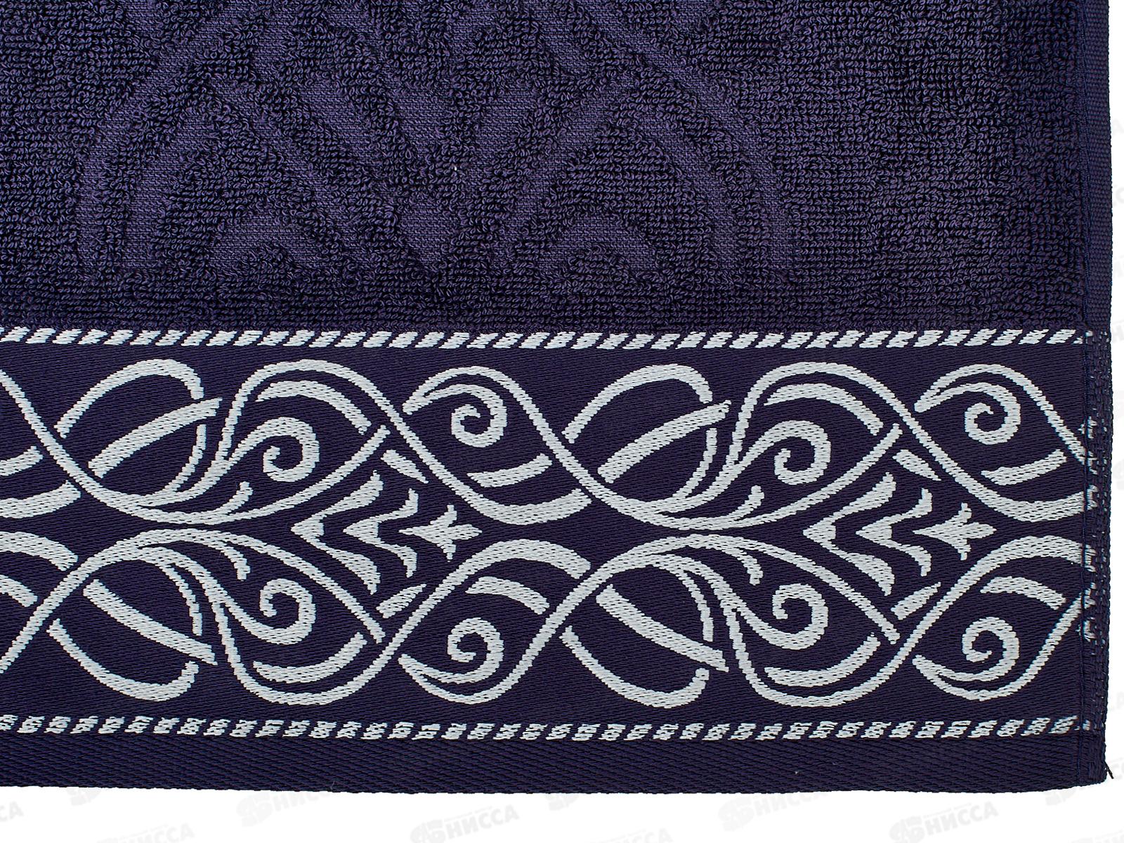 Полотенце 33*70 MX42 Толедо Баклажан