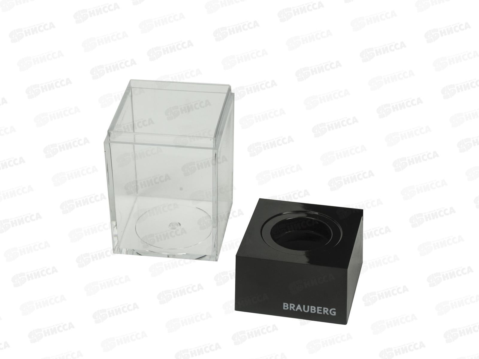 Скрепочница магнитная BRAU.,прозрачная, 225189 *12