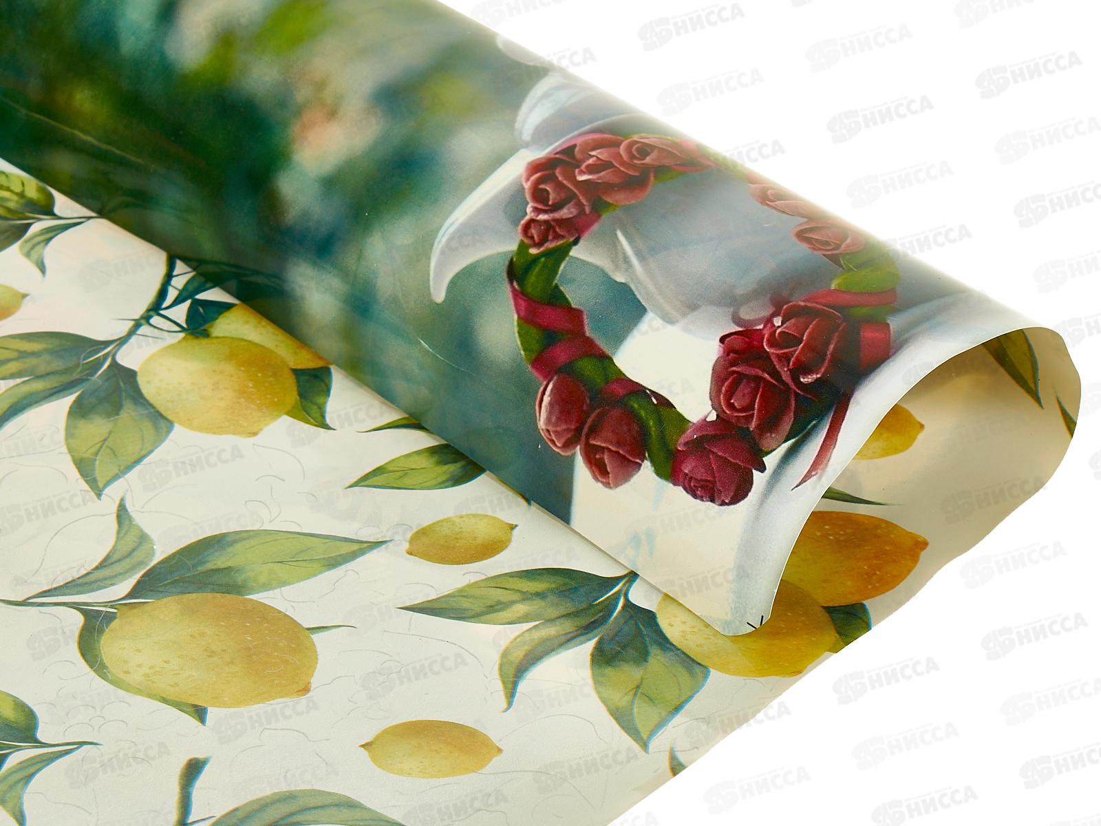 Скатерть термо 58*98 двухстронняя (046382) *150  Ж