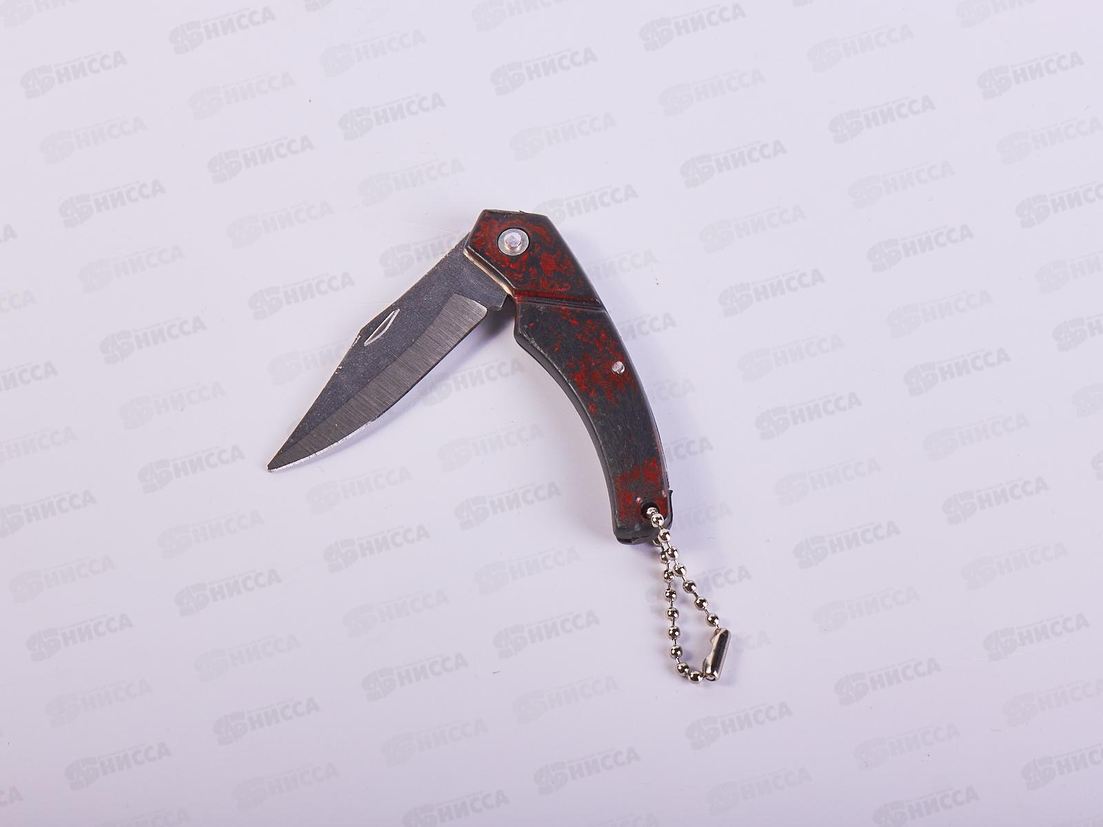 Нож складной пластмассовая ручка (044392) *12