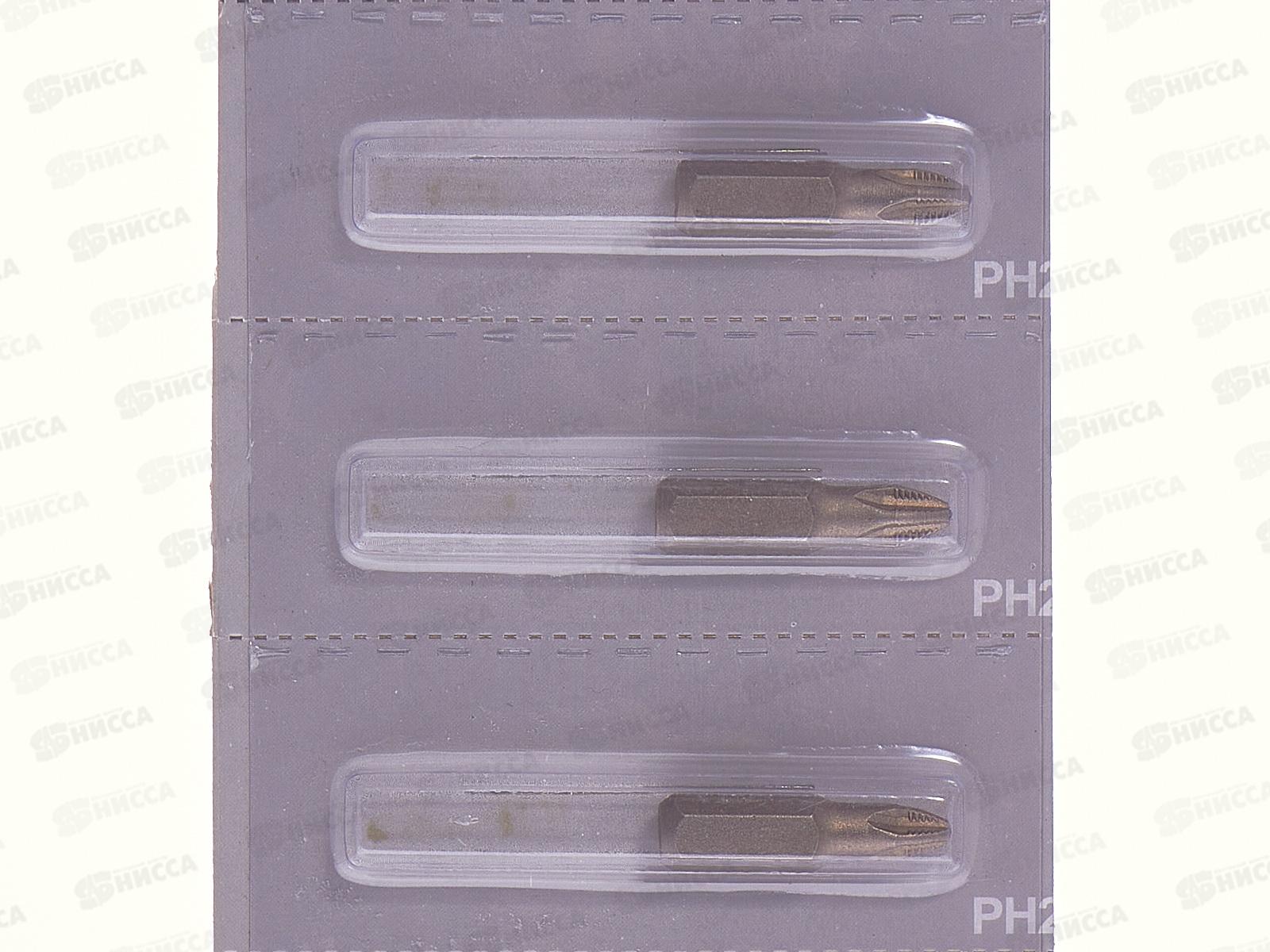 Набор насадок для дрели 10шт 25мм РН2 (037189)  Ж