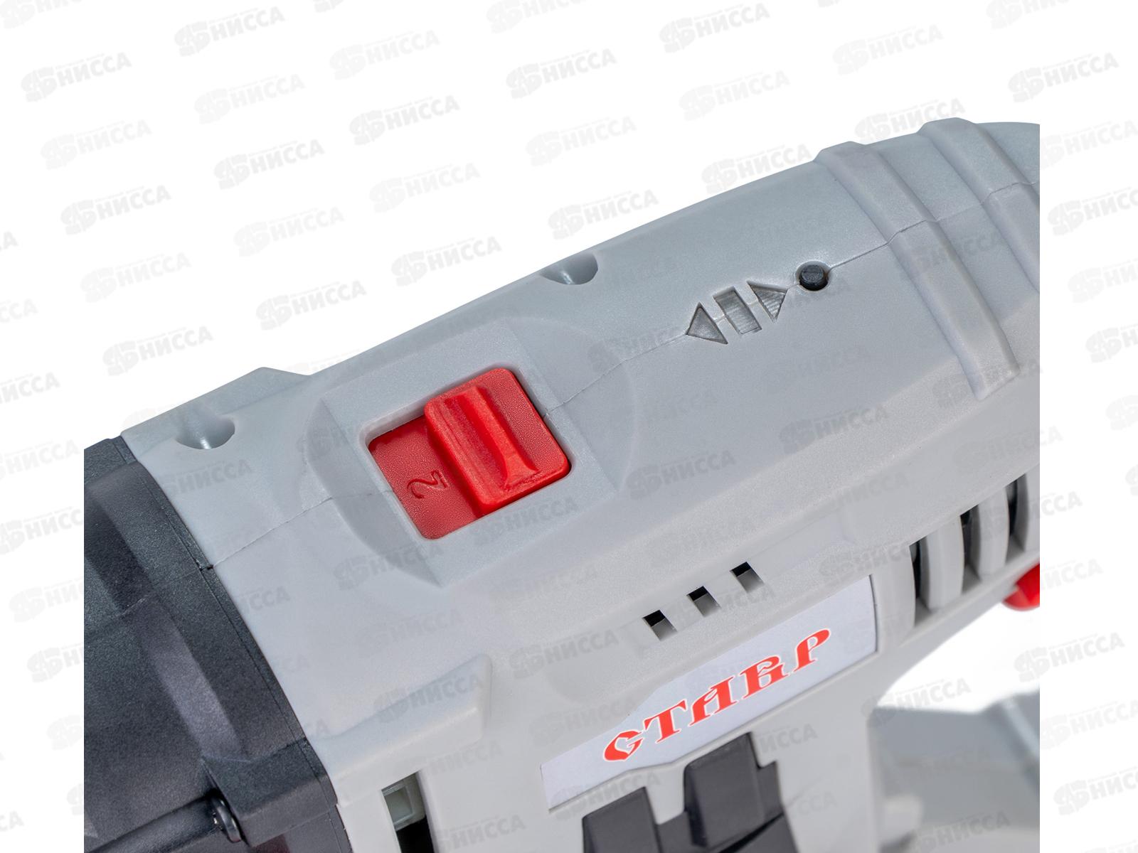 Перфоратор аккумуляторный горизонтальный 20В, число оборотов 0-300/ 0-1000, 0-4300 ударов/мин., продается без аккумулятора и зарядного, Ставр ПАГ18/20   *4